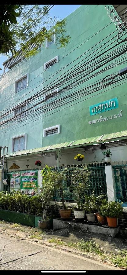 Gedkanok Apartment Bangkok Exteriér fotografie